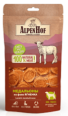 AlpenHof Медальоны из филе ягненка для мелких собак и щенков